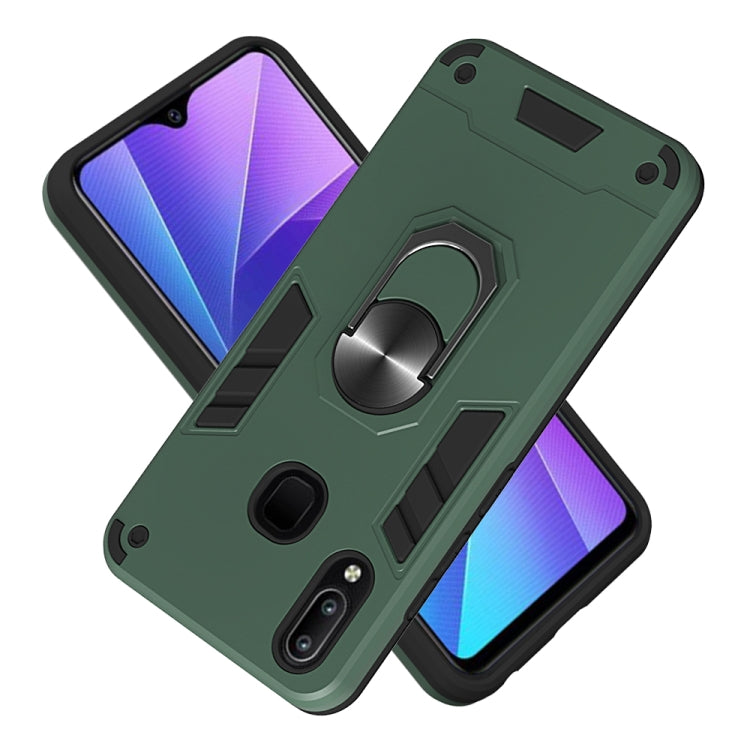 For vivo Y91 / Y95/Y93(Indian Version) / U1 2 in 1 Armour Series PC + TPU Protective Case with Ring Holder