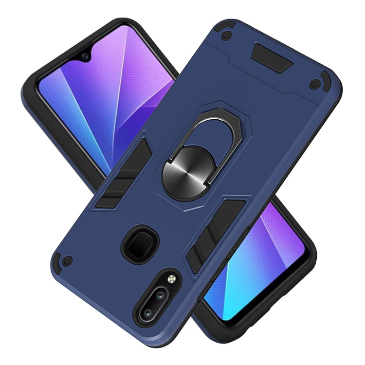 For vivo Y91 / Y95/Y93(Indian Version) / U1 2 in 1 Armour Series PC + TPU Protective Case with Ring Holder