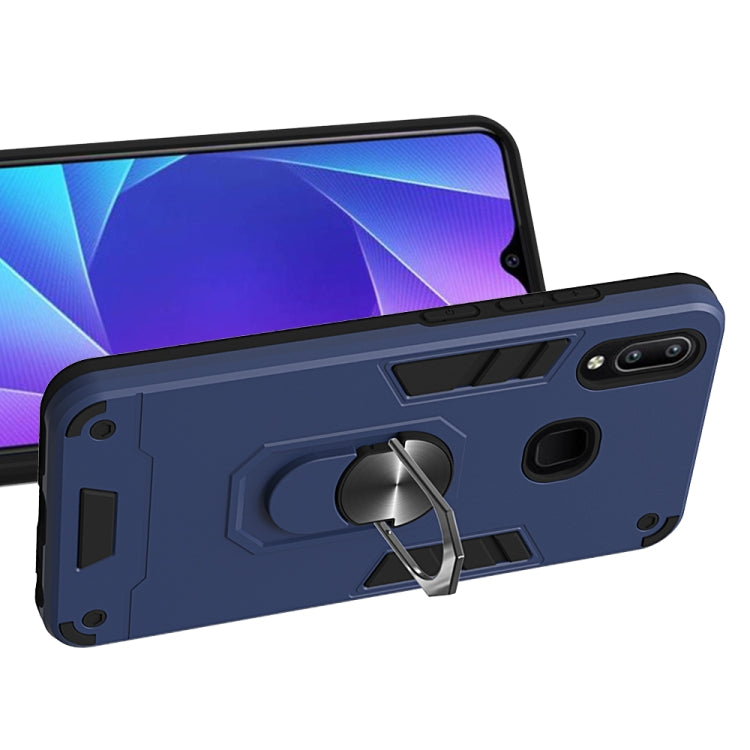 For vivo Y91 / Y95/Y93(Indian Version) / U1 2 in 1 Armour Series PC + TPU Protective Case with Ring Holder