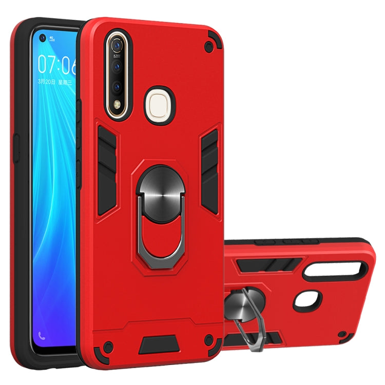 For vivo Z5x / Z1 Pro 2 in 1 Armour Series PC + TPU Protective Case with Ring Holder