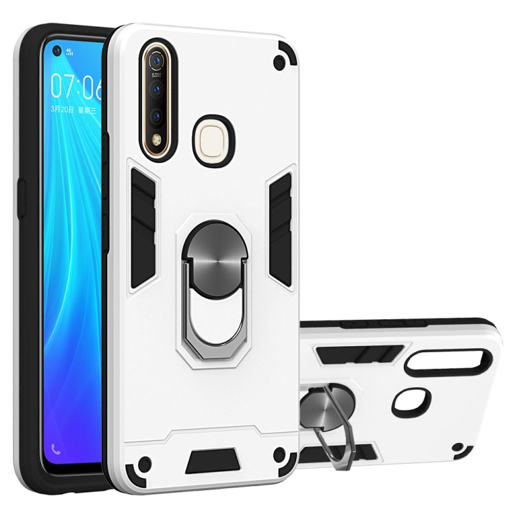 For vivo Z5x / Z1 Pro 2 in 1 Armour Series PC + TPU Protective Case with Ring Holder