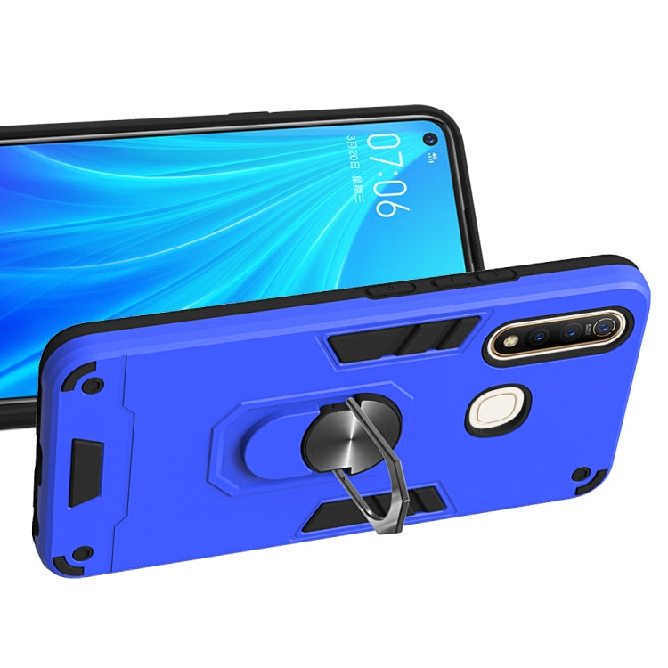 For vivo Z5x / Z1 Pro 2 in 1 Armour Series PC + TPU Protective Case with Ring Holder