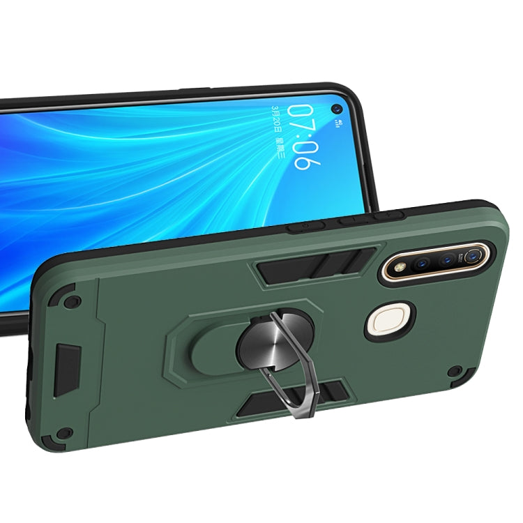 For vivo Z5x / Z1 Pro 2 in 1 Armour Series PC + TPU Protective Case with Ring Holder