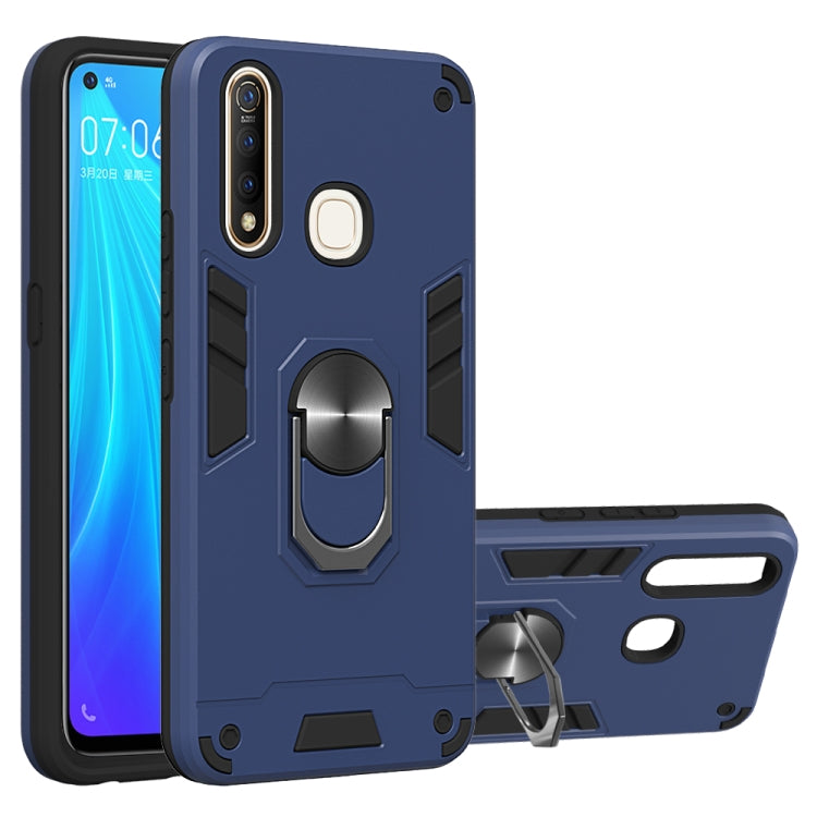 For vivo Z5x / Z1 Pro 2 in 1 Armour Series PC + TPU Protective Case with Ring Holder