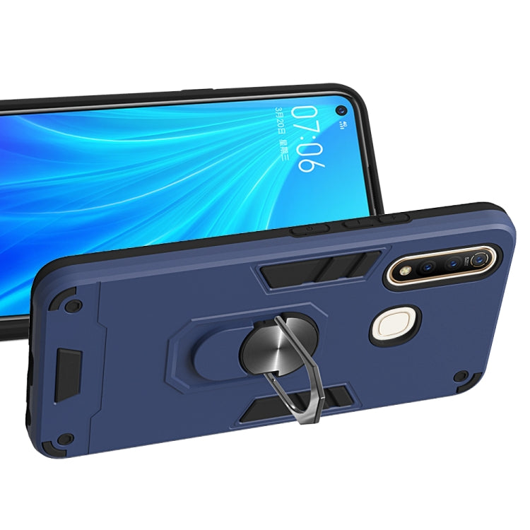 For vivo Z5x / Z1 Pro 2 in 1 Armour Series PC + TPU Protective Case with Ring Holder