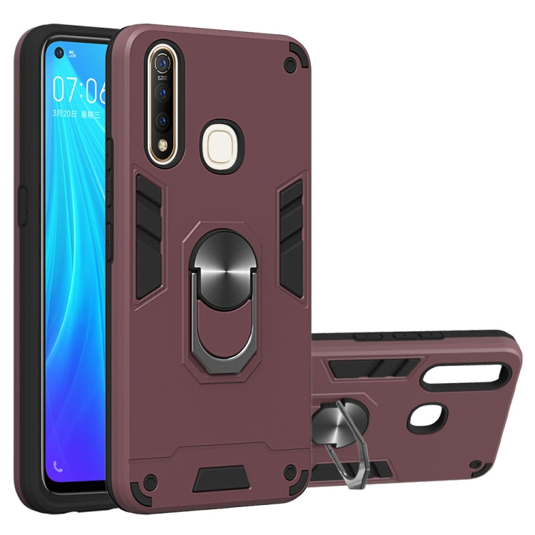 For vivo Z5x / Z1 Pro 2 in 1 Armour Series PC + TPU Protective Case with Ring Holder