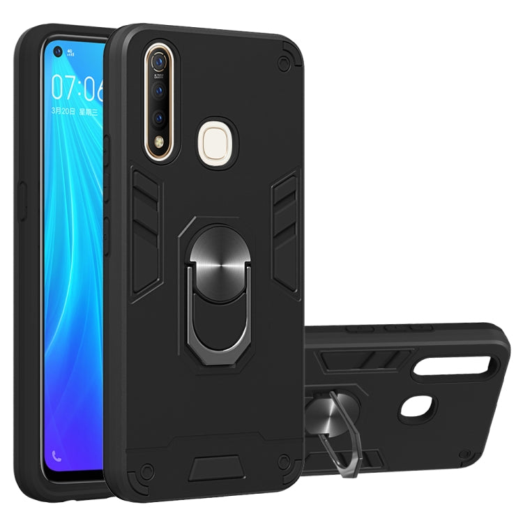 For vivo Z5x / Z1 Pro 2 in 1 Armour Series PC + TPU Protective Case with Ring Holder