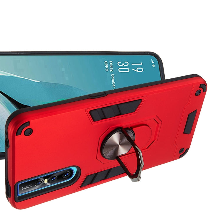 For vivo V15 Plus / V15 Pro / S1 Pro