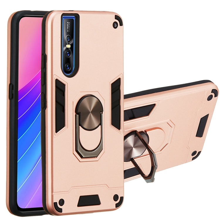 For vivo V15 Plus / V15 Pro / S1 Pro