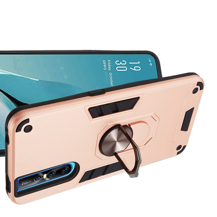 For vivo V15 Plus / V15 Pro / S1 Pro