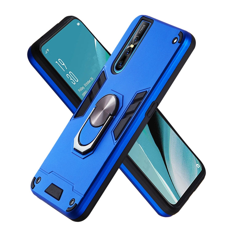 For vivo V15 Plus / V15 Pro / S1 Pro