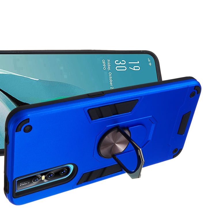 For vivo V15 Plus / V15 Pro / S1 Pro