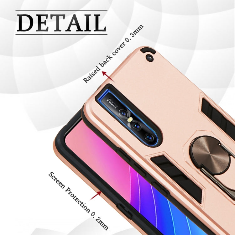 For vivo V15 Plus / V15 Pro / S1 Pro