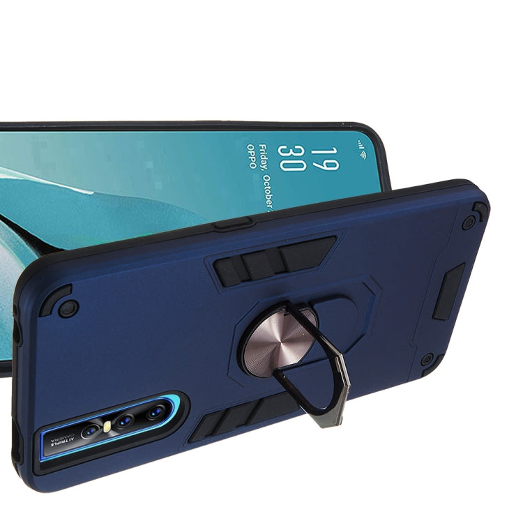 For vivo V15 Plus / V15 Pro / S1 Pro