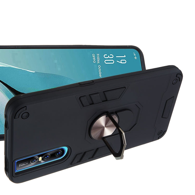 For vivo V15 Plus / V15 Pro / S1 Pro