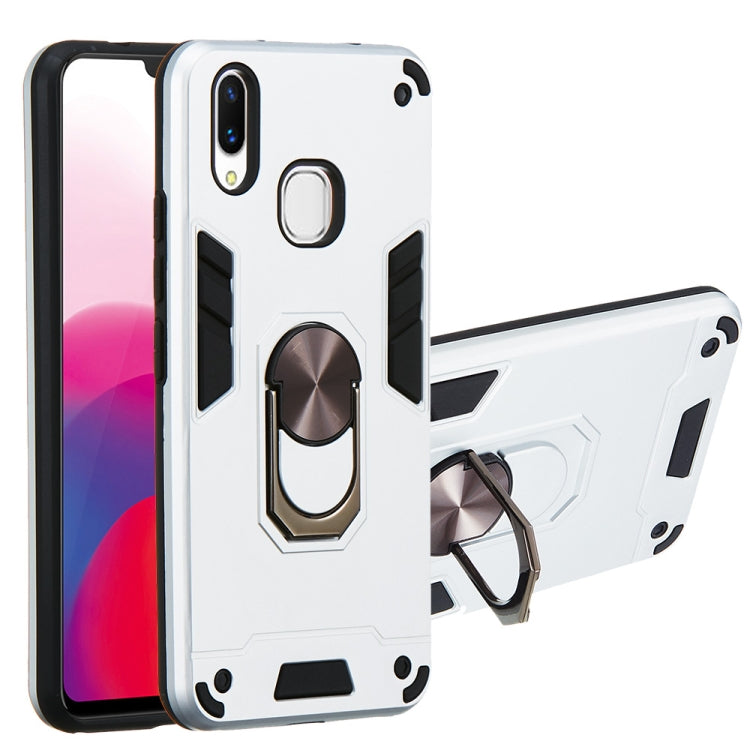 For vivo X21 2 in 1 Armour Series PC + TPU Protective Case with Ring Holder