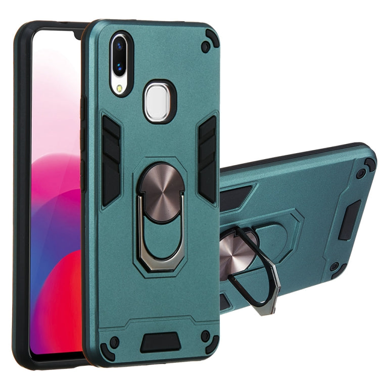 For vivo X21 2 in 1 Armour Series PC + TPU Protective Case with Ring Holder