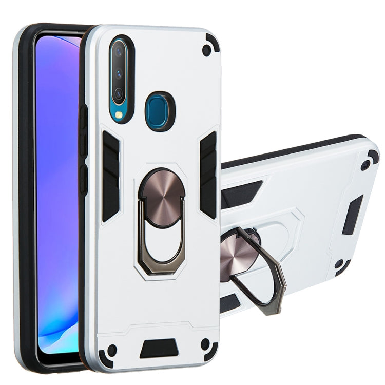 For vivo Y17 / Y15 / Y12 / U10 / Y11 / Y3 2 in 1 Armour Series PC + TPU Protective Case with Ring Holder