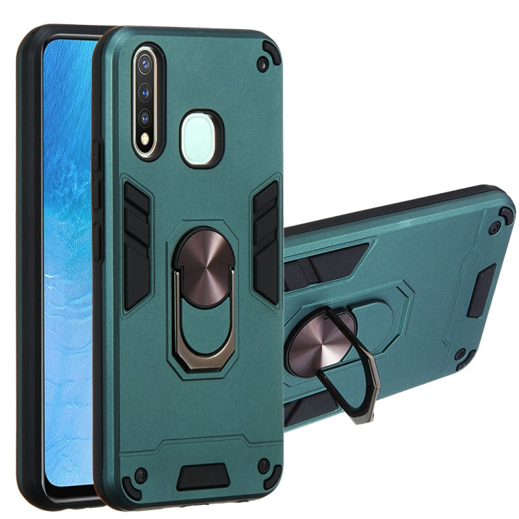 For vivo Y19 / Y5s / U3 / U20 2 in 1 Armour Series PC + TPU Protective Case with Ring Holder