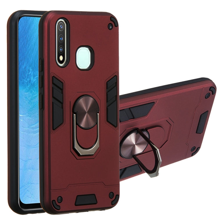 For vivo Y19 / Y5s / U3 / U20 2 in 1 Armour Series PC + TPU Protective Case with Ring Holder