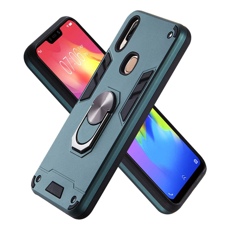 For vivo Y83 Pro 2 in 1 Armour Series PC + TPU Protective Case with Ring Holder