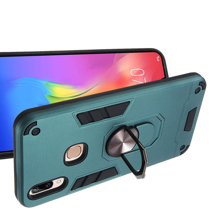 For vivo Y83 Pro 2 in 1 Armour Series PC + TPU Protective Case with Ring Holder
