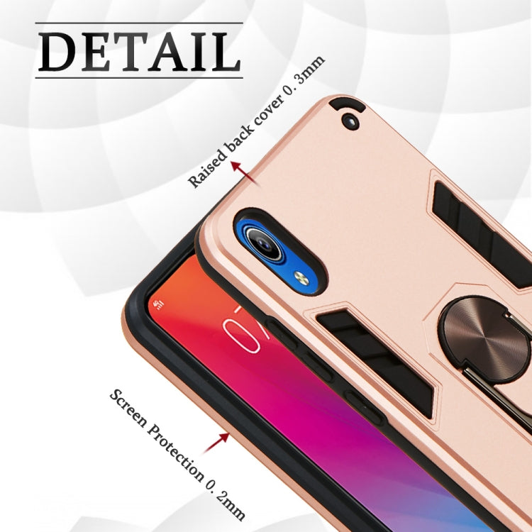 For vivo Y91c/Y93/Y91i/Y90(Indian Version) 2 in 1 Armour Series PC + TPU Protective Case with Ring Holder