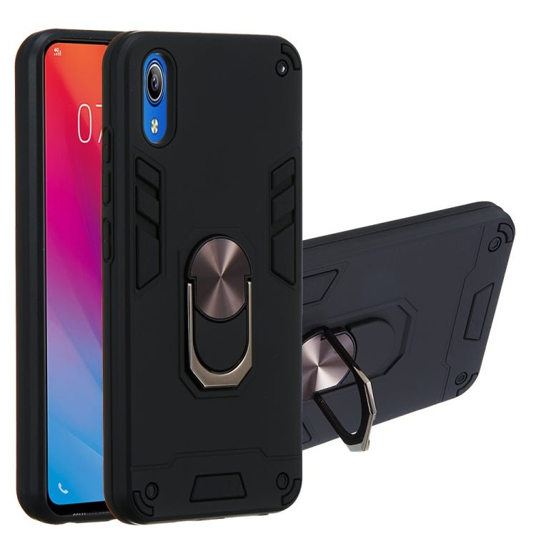 For vivo Y91c/Y93/Y91i/Y90(Indian Version) 2 in 1 Armour Series PC + TPU Protective Case with Ring Holder