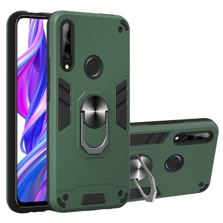 For Huawei Honor 9X / Enjoy 10 Plus 2 in 1 Armour Series PC + TPU Protective Case with Ring Holder