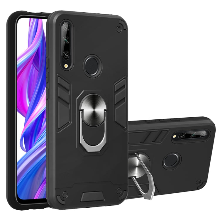 For Huawei Honor 9X / Enjoy 10 Plus 2 in 1 Armour Series PC + TPU Protective Case with Ring Holder