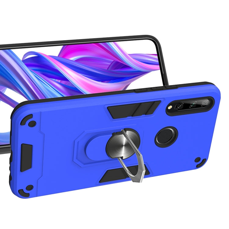 For Huawei Honor 9X / Enjoy 10 Plus 2 in 1 Armour Series PC + TPU Protective Case with Ring Holder
