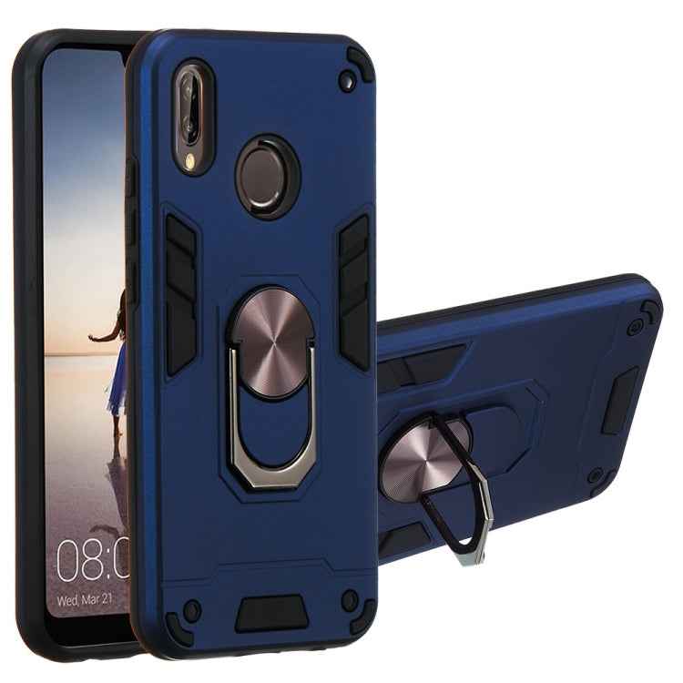 For Huawei P20 Lite / nova 3e 2 in 1 Armour Series PC + TPU Protective Case with Ring Holder