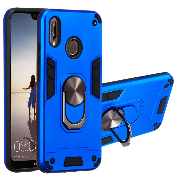 For Huawei P20 Lite / nova 3e 2 in 1 Armour Series PC + TPU Protective Case with Ring Holder