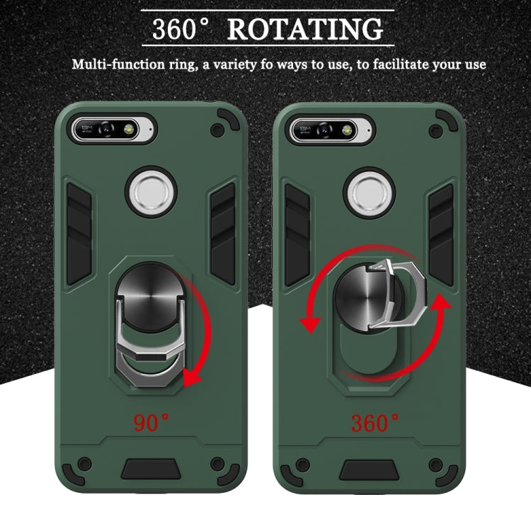 For Huawei Y6 (2018) 2 in 1 Armour Series PC + TPU Protective Case with Ring Holder