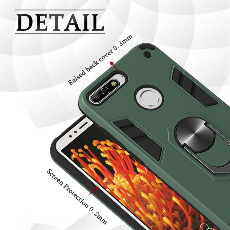 For Huawei Y6 (2018) 2 in 1 Armour Series PC + TPU Protective Case with Ring Holder