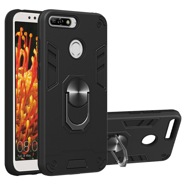 For Huawei Y6 (2018) 2 in 1 Armour Series PC + TPU Protective Case with Ring Holder