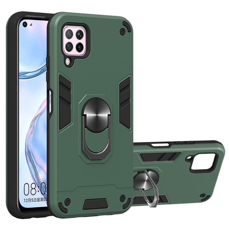 For Huawei nova 6 SE 2 in 1 Armour Series PC + TPU Protective Case with Ring Holder