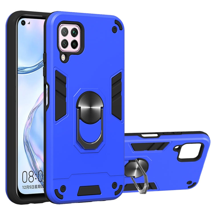 For Huawei nova 6 SE 2 in 1 Armour Series PC + TPU Protective Case with Ring Holder