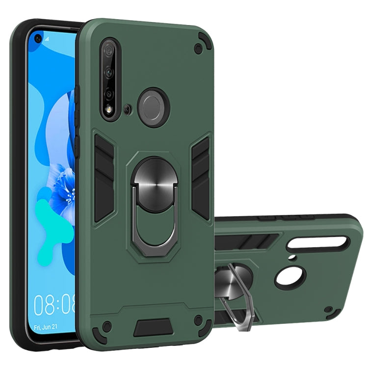 For Huawei P20 Lite (2019) / nova 5i 2 in 1 Armour Series PC + TPU Protective Case with Ring Holder