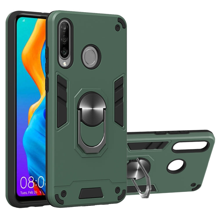 For Huawei P30 Lite / nova 4e 2 in 1 Armour Series PC + TPU Protective Case with Ring Holder