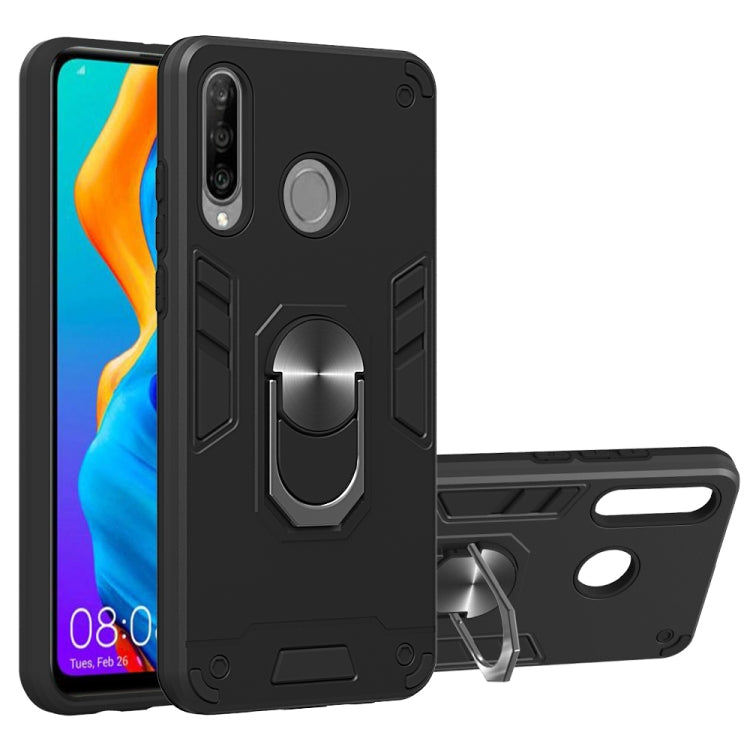 For Huawei P30 Lite / nova 4e 2 in 1 Armour Series PC + TPU Protective Case with Ring Holder