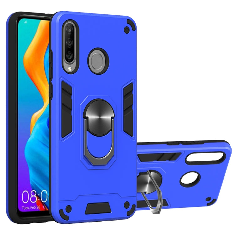 For Huawei P30 Lite / nova 4e 2 in 1 Armour Series PC + TPU Protective Case with Ring Holder