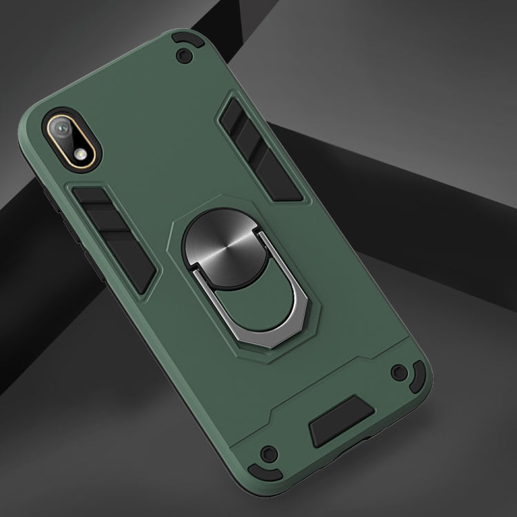 For Huawei Y5 (2019) / Honor 8S 2 in 1 Armour Series PC + TPU Protective Case with Ring Holder