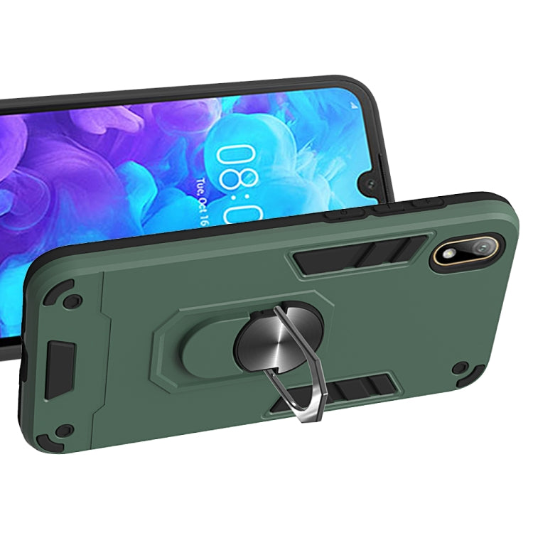 For Huawei Y5 (2019) / Honor 8S 2 in 1 Armour Series PC + TPU Protective Case with Ring Holder