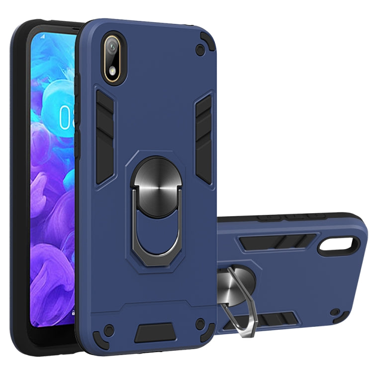 For Huawei Y5 (2019) / Honor 8S 2 in 1 Armour Series PC + TPU Protective Case with Ring Holder