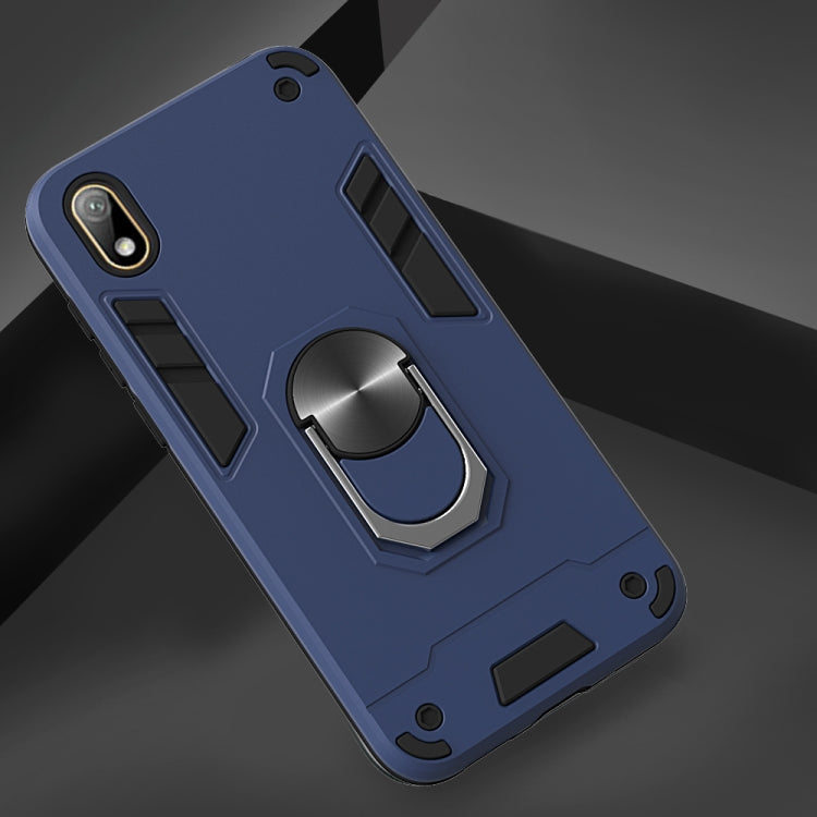 For Huawei Y5 (2019) / Honor 8S 2 in 1 Armour Series PC + TPU Protective Case with Ring Holder