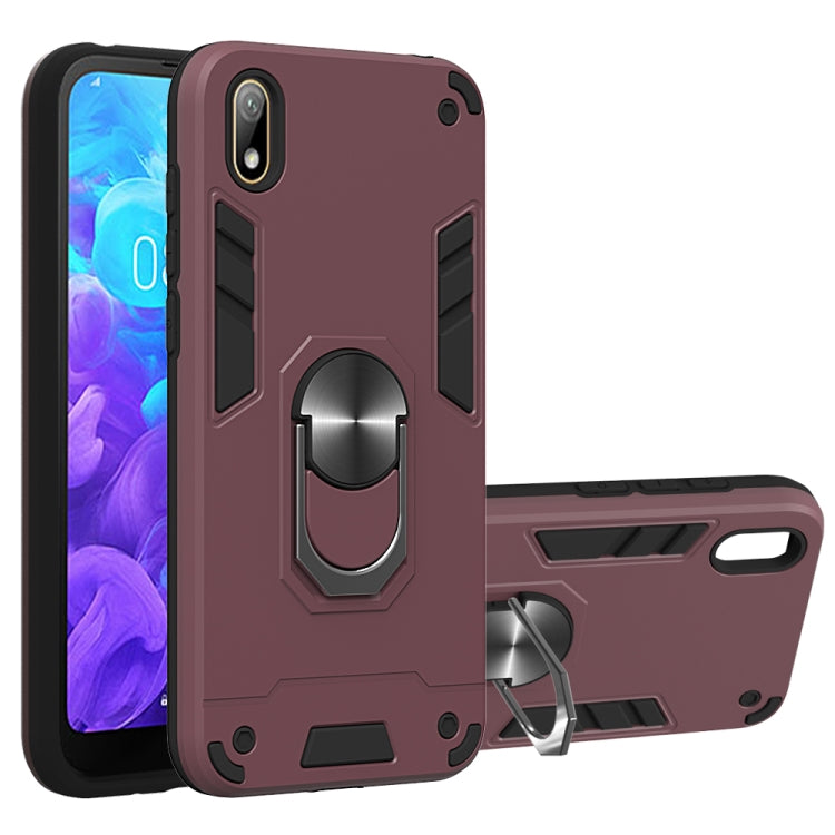For Huawei Y5 (2019) / Honor 8S 2 in 1 Armour Series PC + TPU Protective Case with Ring Holder