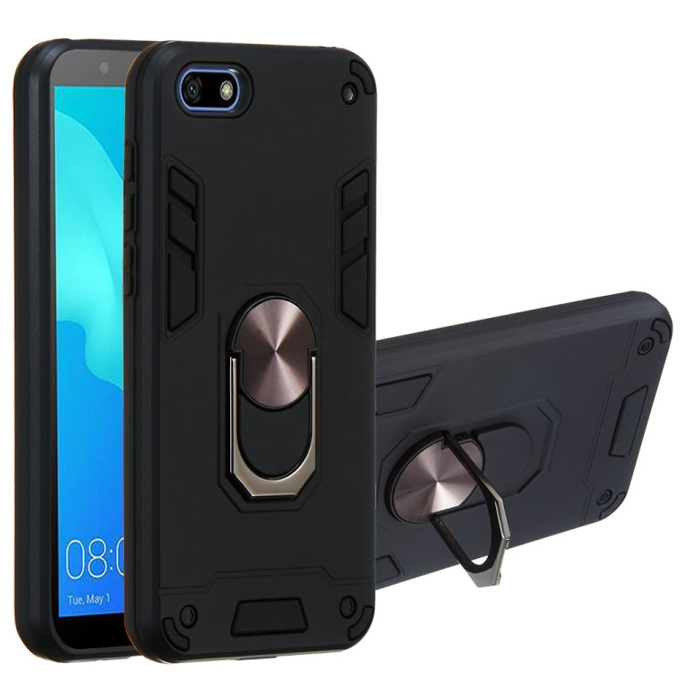 For Huawei Y5 (2018) / Y5 Prime (2018) 2 in 1 Armour Series PC + TPU Protective Case with Ring Holder