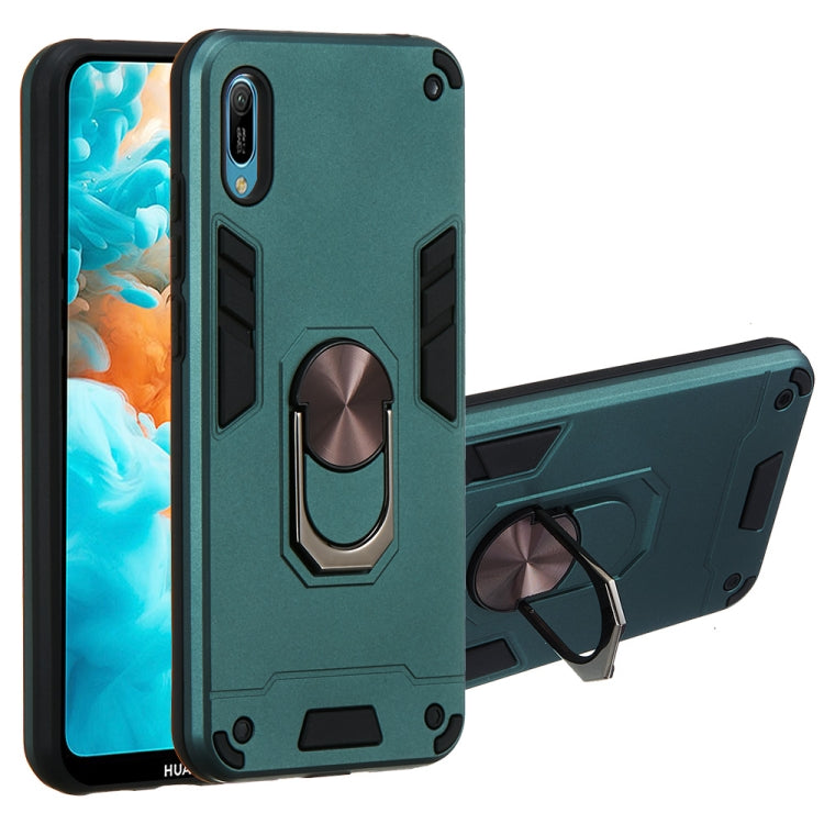 For Huawei Y6 Pro (2019) 2 in 1 Armour Series PC + TPU Protective Case with Ring Holder