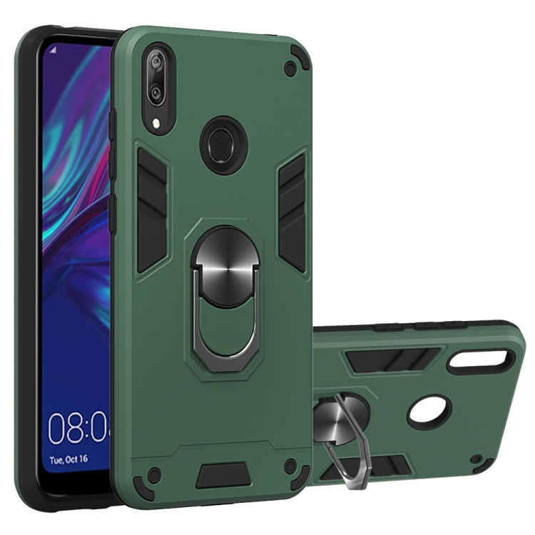 For Huawei Y7 (2019) / Y7 Prime (2019) 2 in 1 Armour Series PC + TPU Protective Case with Ring Holder